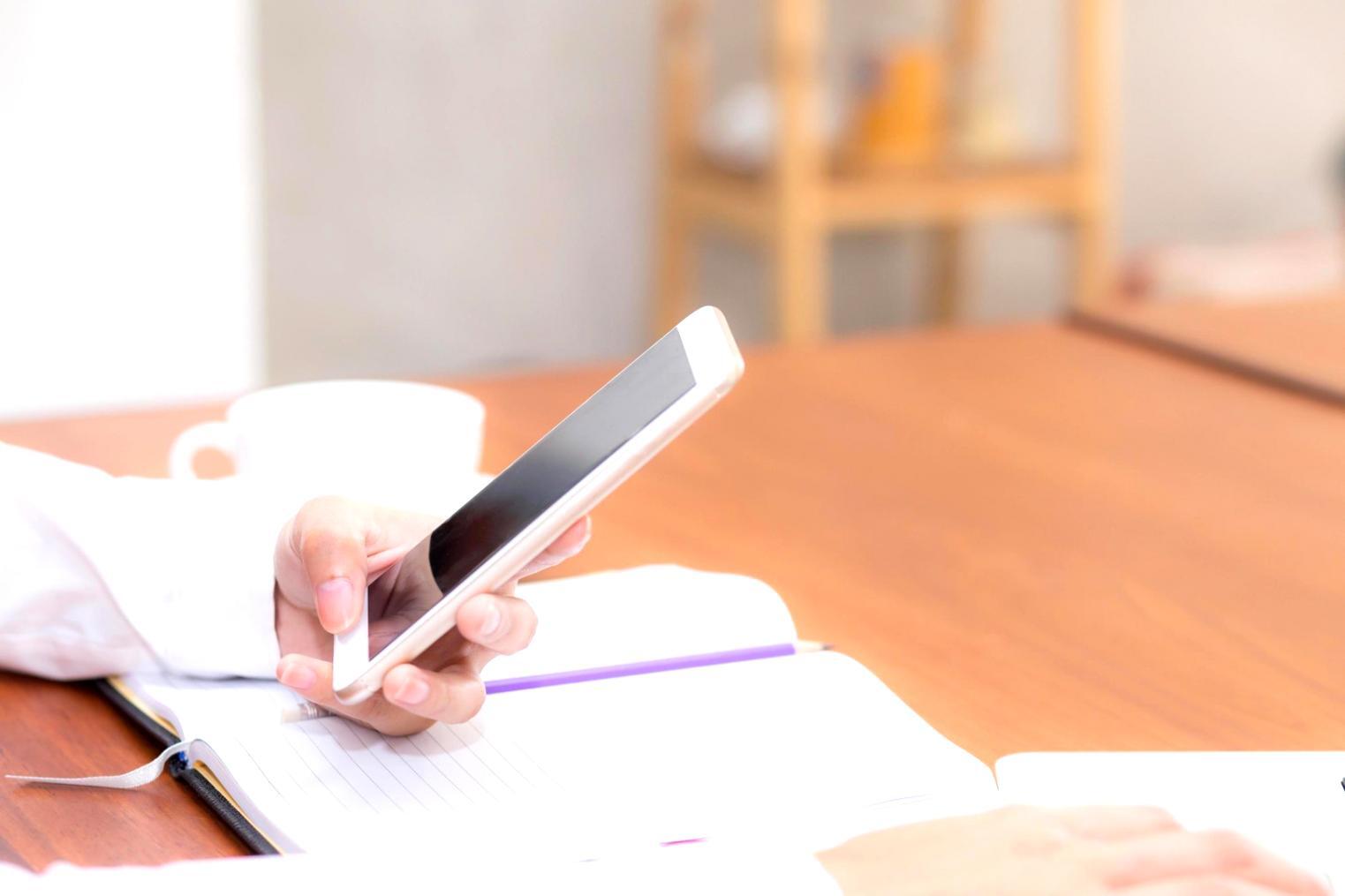 Stratégies de financement